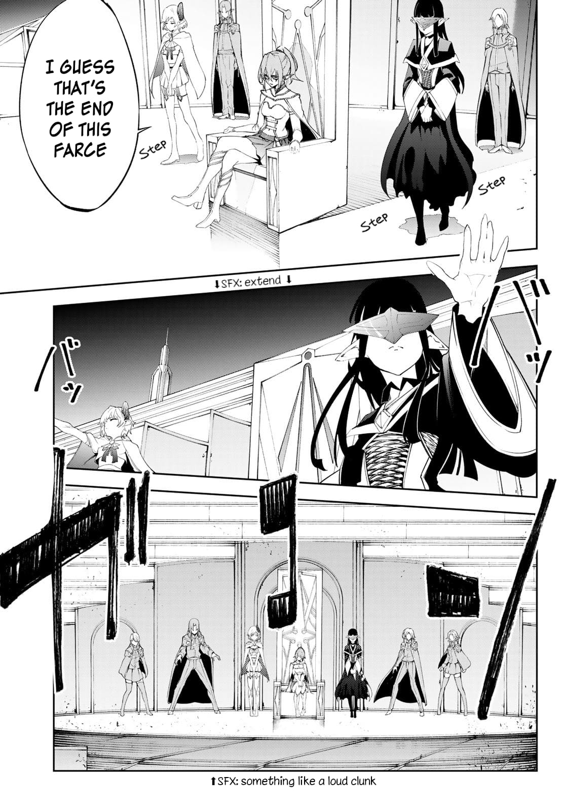 Wistoria: Wand and Sword, Chapter 33 image 25